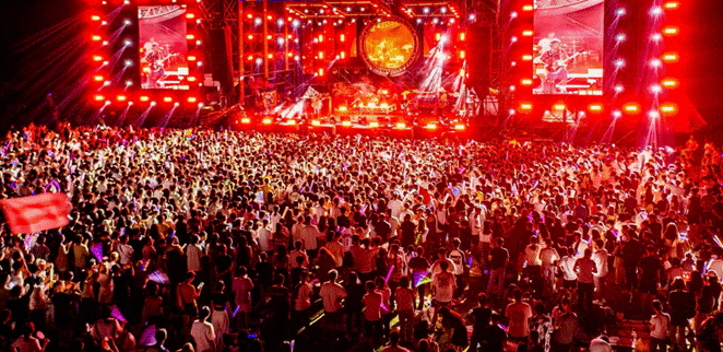 茂名迷古潮音乐节2024阵容歌单一览(附双日演出安排+门票在线预购)
