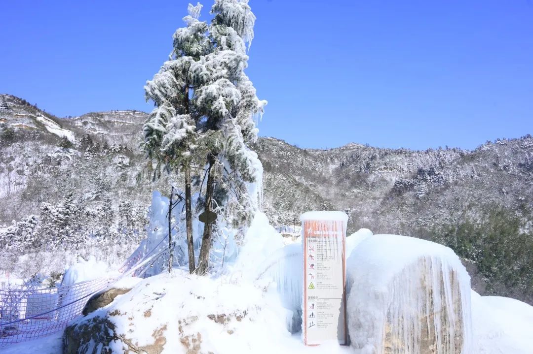 宜春七星岭滑雪场