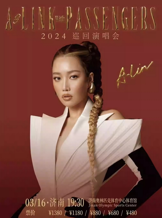微信截圖_20240202153714.png