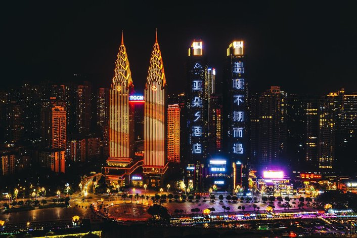 2024重慶城上天幕樂(lè)游觀光塔營(yíng)業(yè)時(shí)間+游玩須知+票價(jià)