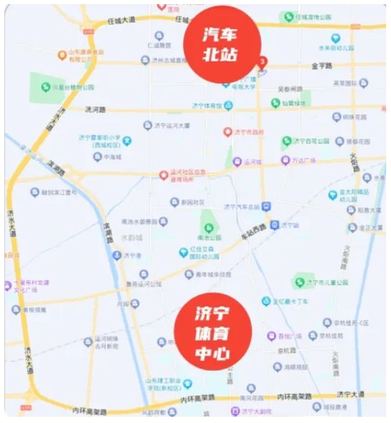 濟(jì)寧運(yùn)河巔峰音樂(lè)節(jié)