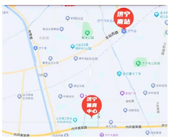 濟(jì)寧運(yùn)河巔峰音樂(lè)節(jié)