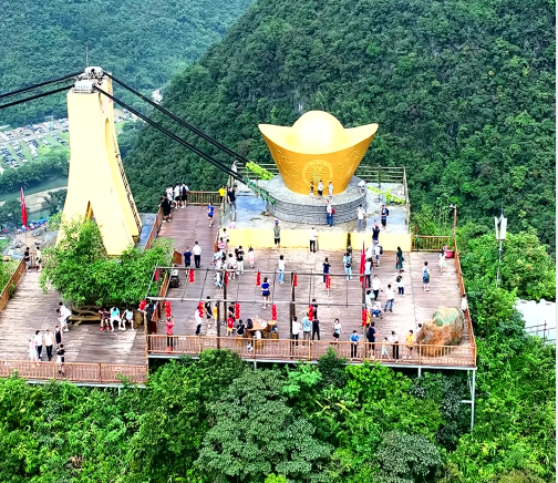 廣東峽天下景區(qū)4.png