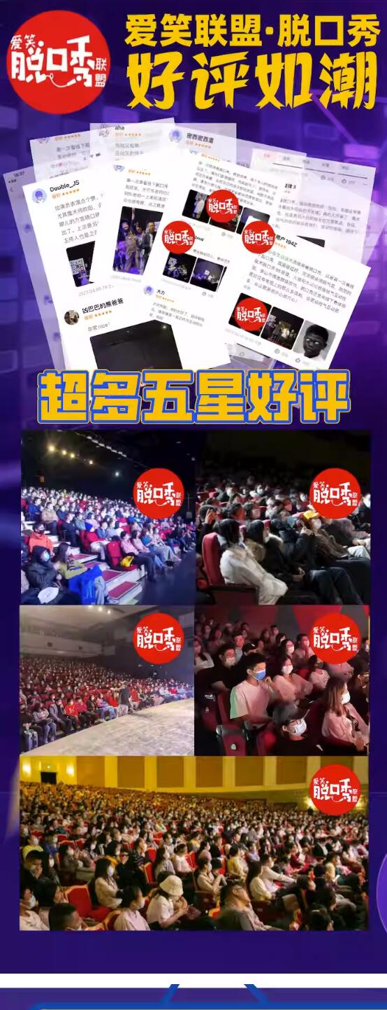 评价.jpg