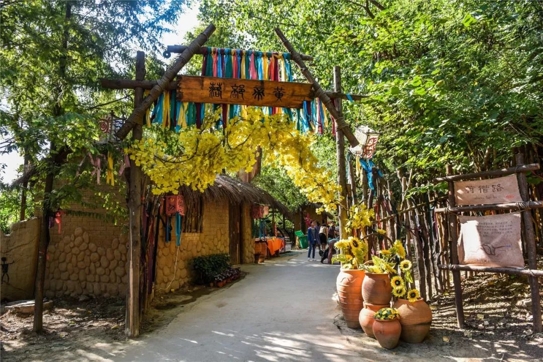 漯河神州鳥園