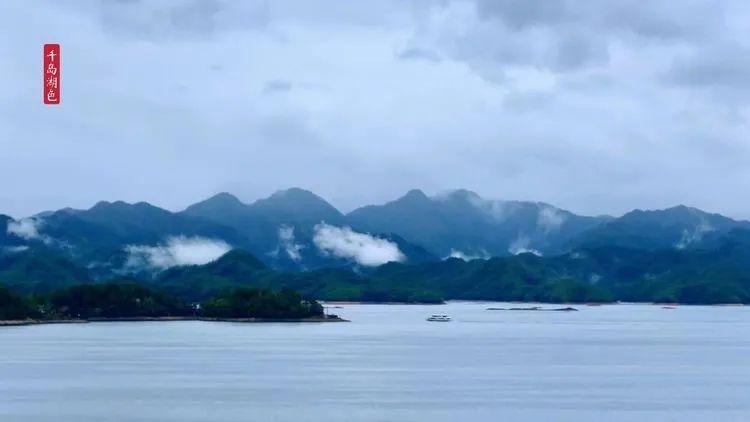 月光島