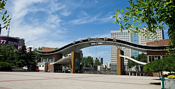 2024郑州市动物园开放时间+门票价格+地址