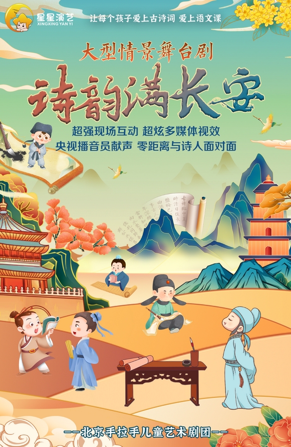 微信截图_20240228164407.png