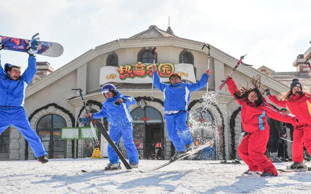 2024抚顺热高冰雪世界门票价格+营业时间+介绍