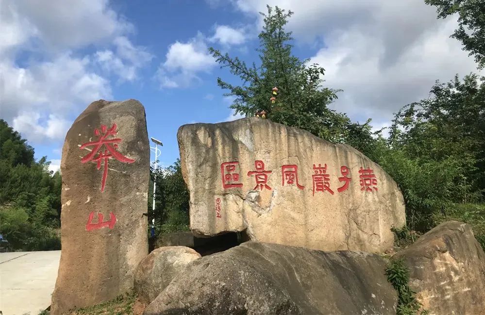 宜章燕子岩风景区