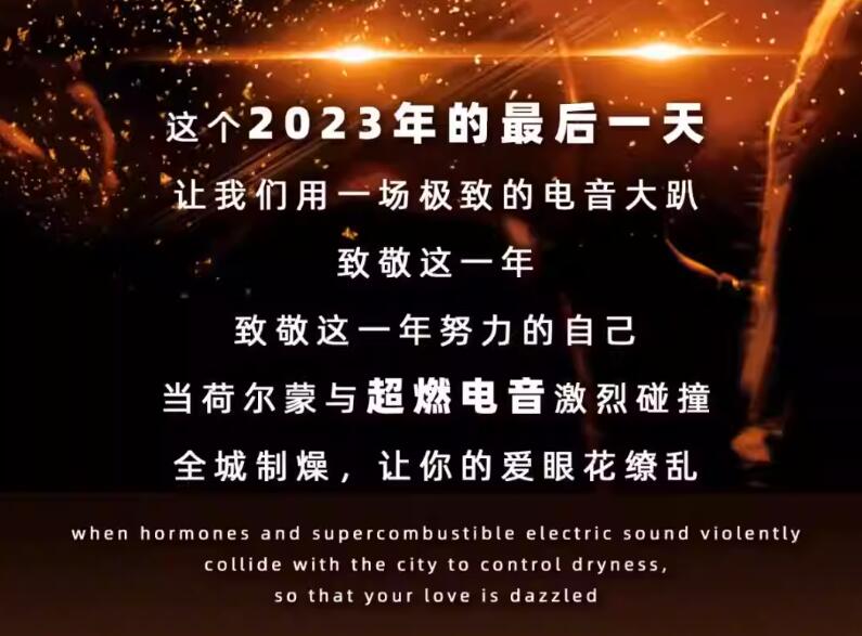 QQ截圖20231207174142.jpg