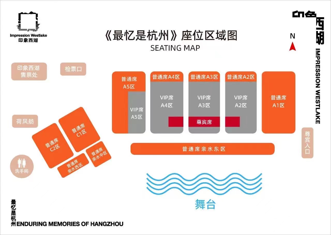 印象西湖3.jpg