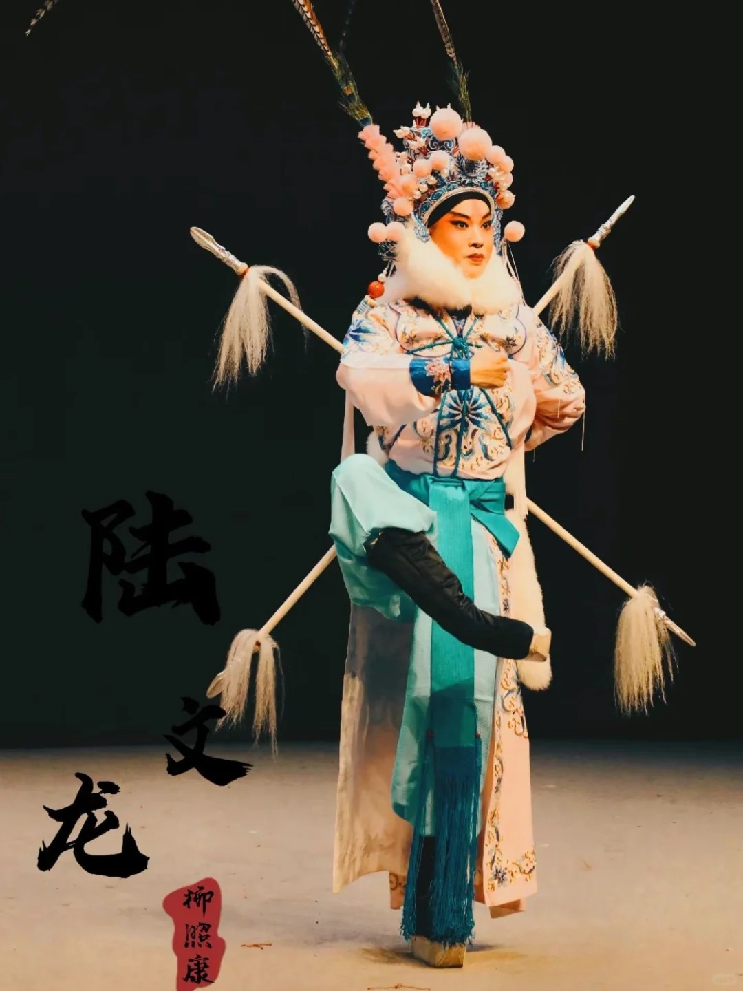 “豫劇：戲音為伴，一夢千年”_7_東方美學(xué)丨藝術(shù)之韻_來自小紅書網(wǎng)頁版.jpg