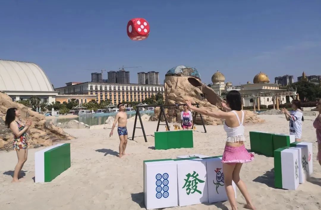 中国死海旅游度假区