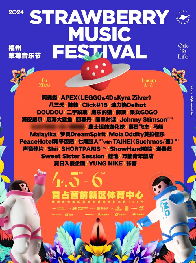 /uploads/image/2024/03/07/db9f6cf472b9fcae2c6b821d034e21b5.png 图片.png