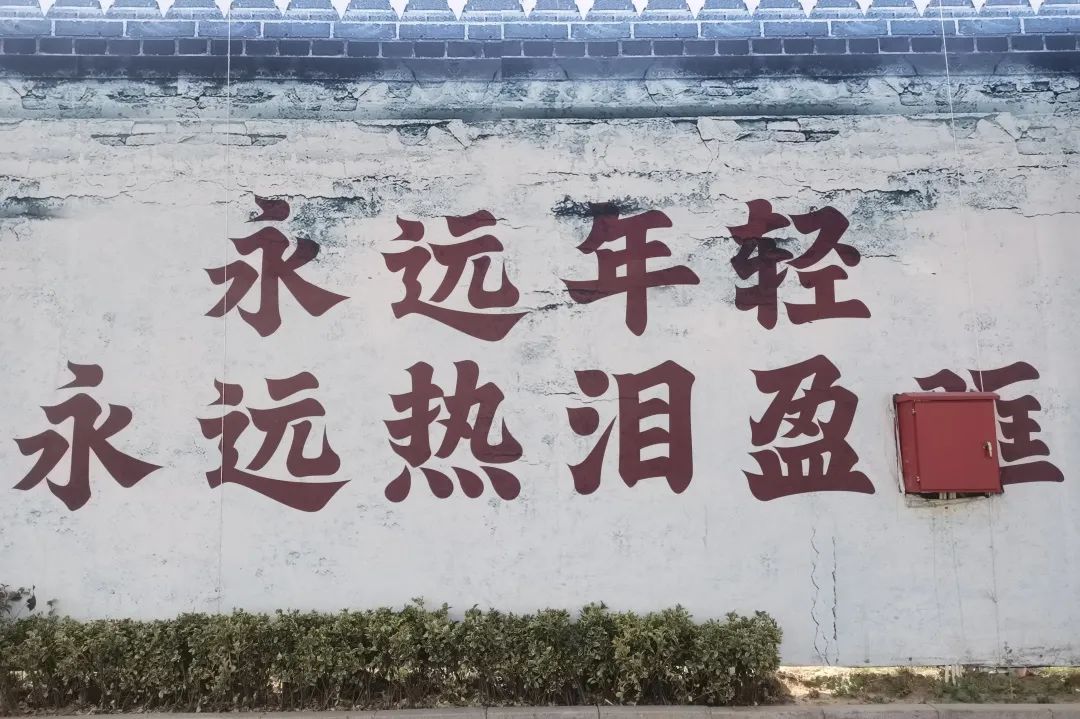 建业电影小镇