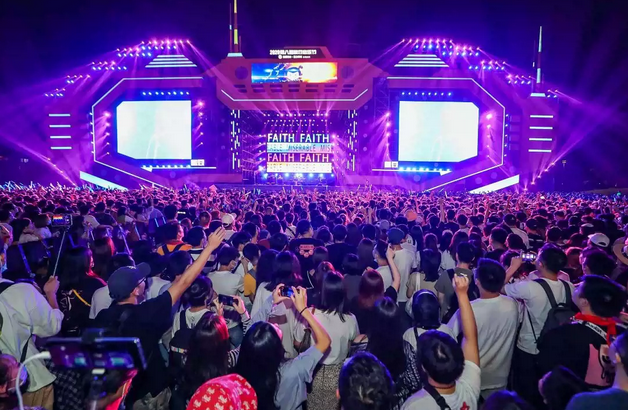 2024第11届南京咪豆音乐节安排表一览时间地址嘉宾票价