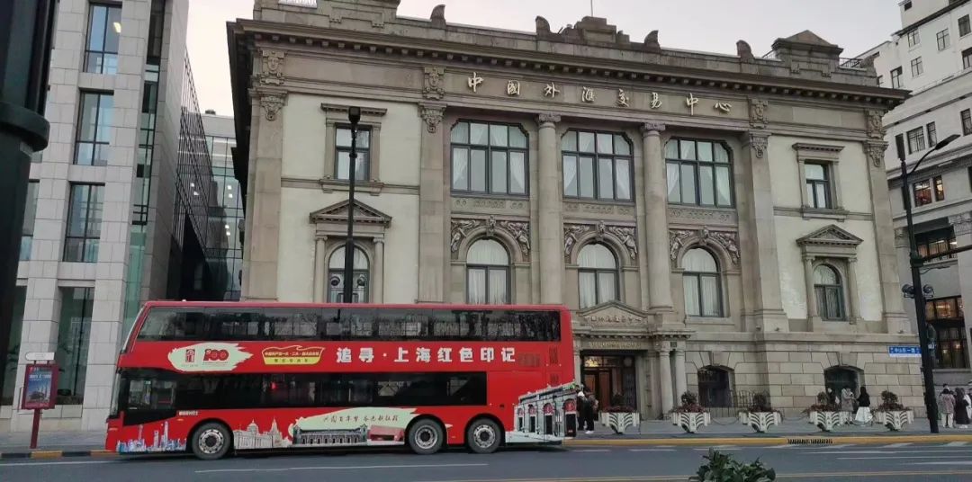 上海都市观光巴士