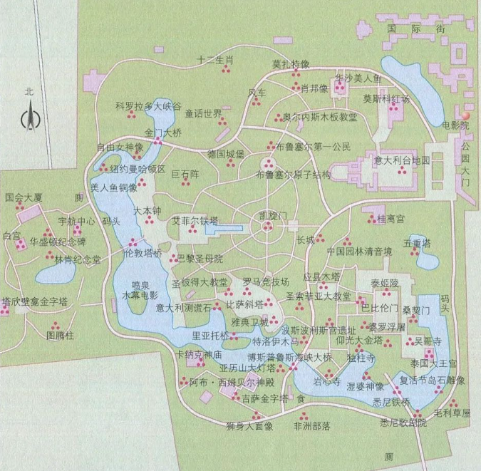 2024北京世界公园门票+优惠政策+包含景点+介绍