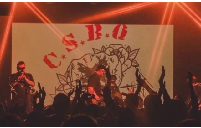 C.S.B.Q鄭州巡演