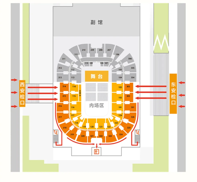 王心凌北京演唱會