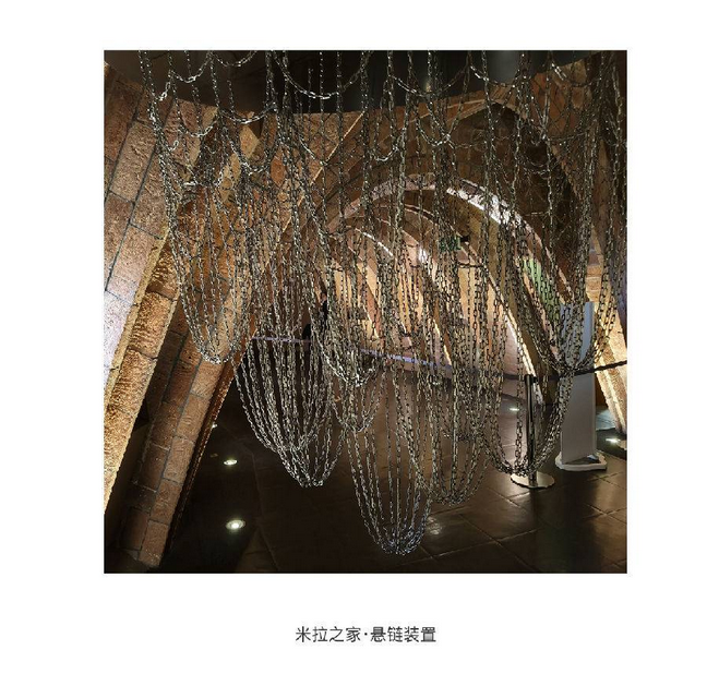 深圳高迪之聲展覽