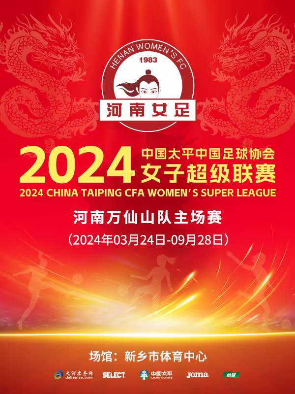 微信图片_20240320173103.jpg