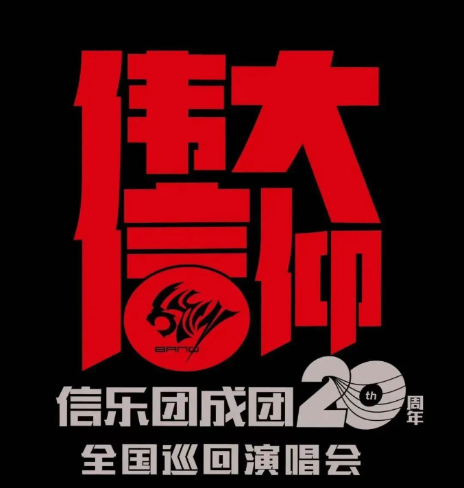 微信圖片_20240408091827.png