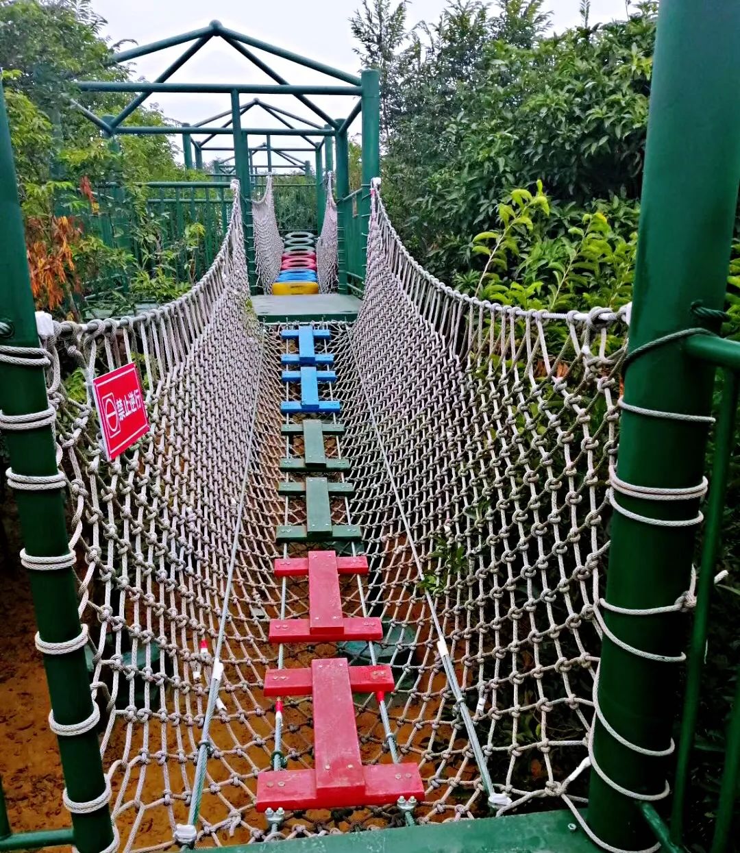 陽江福興松鼠王國樂園