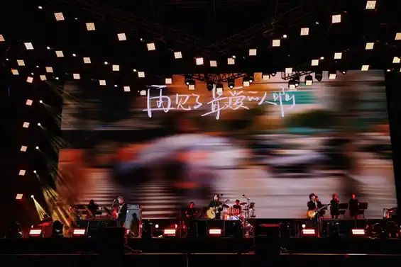 2024水木年华演唱会南京站(时间表+地点+门票+行程+座位图)