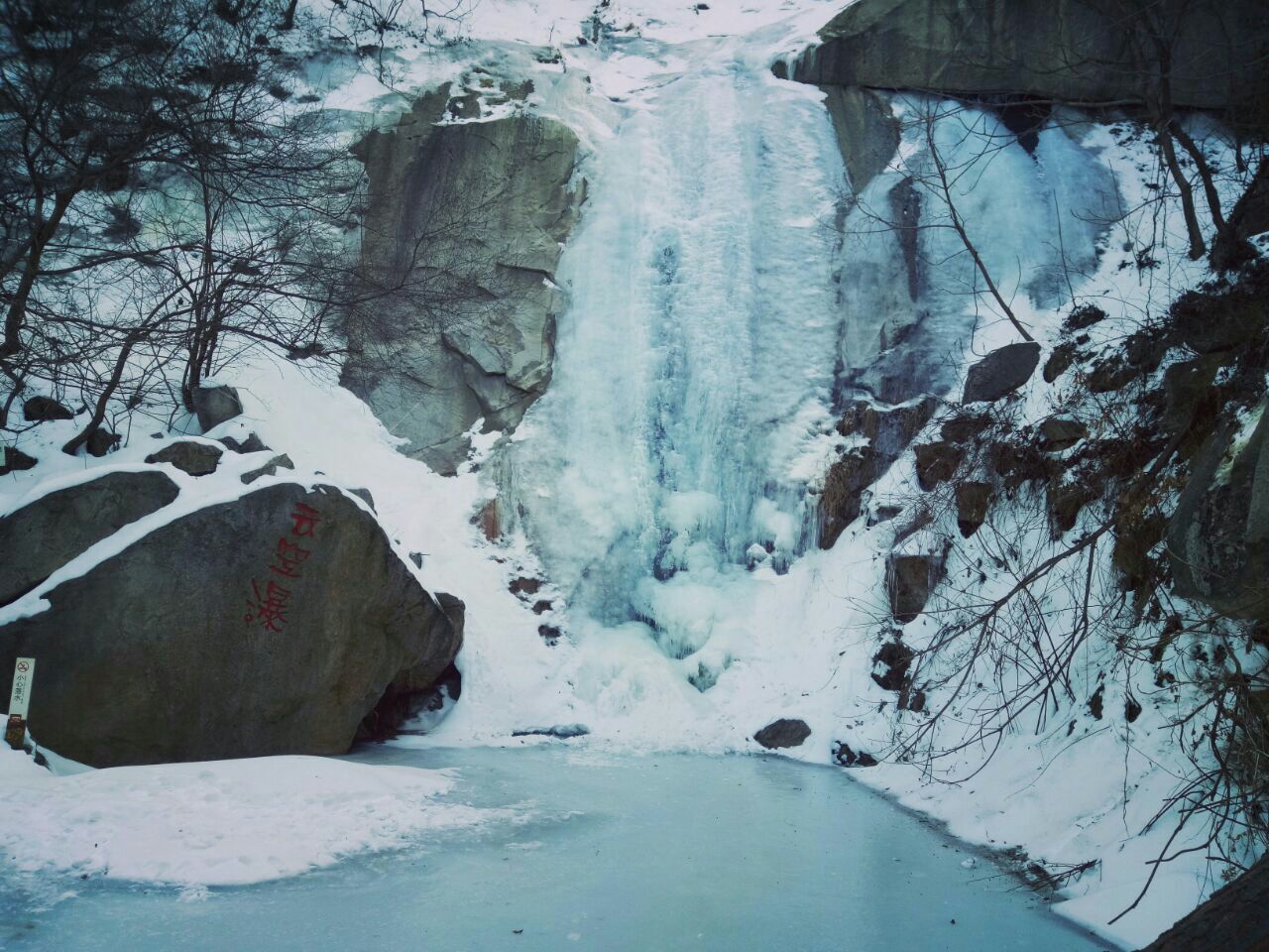 駐馬店金頂山