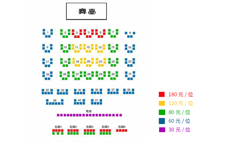 德云社0.jpg