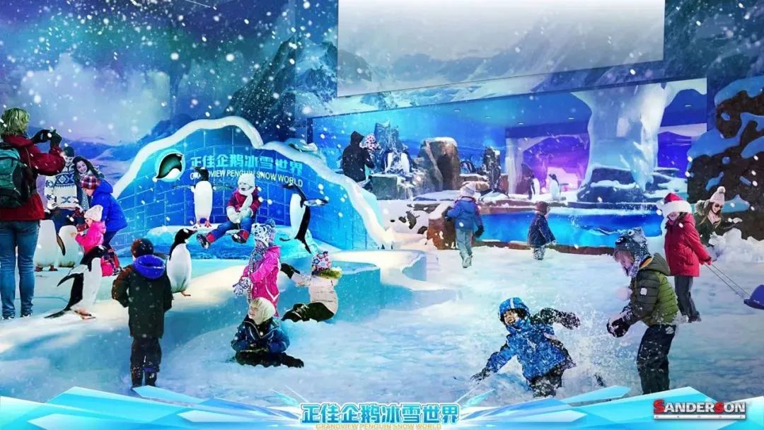  广州正佳企鹅冰雪世界