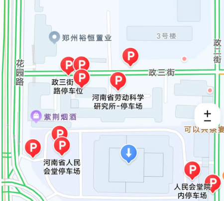 河南省人民会堂停车场.png