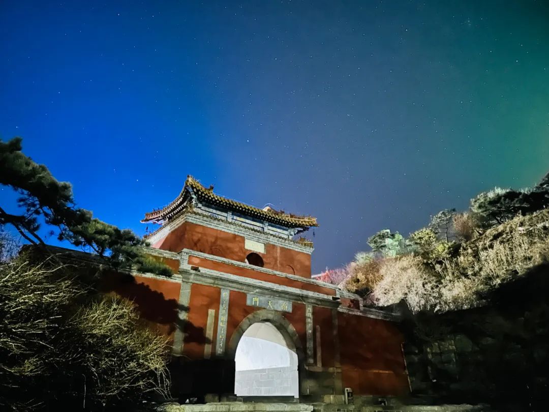 夜爬泰山門票多少錢一張