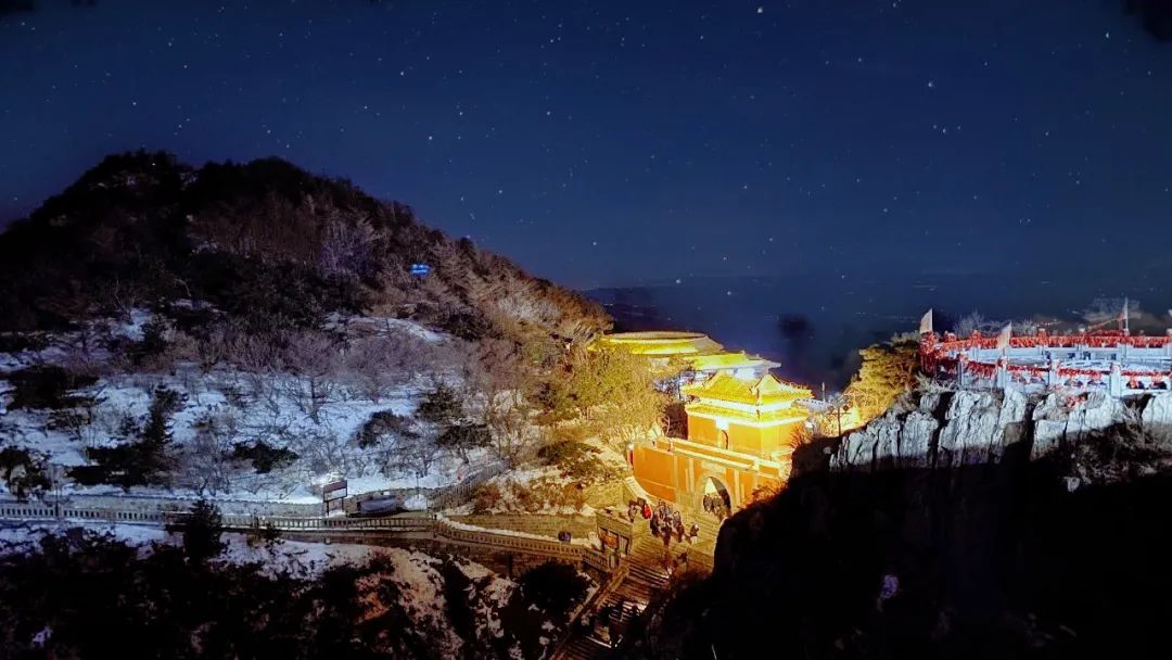 夜爬泰山门票多少钱一张