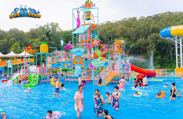 2024阳江沙扒湾欢乐水上世界开放时间+门票优惠+游玩项目+地址
