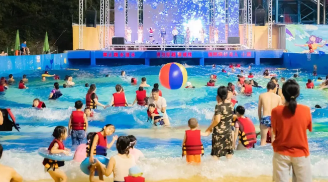 2024阳江沙扒湾欢乐水上世界五一开放吗?附门票信息一览表