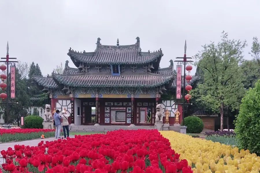 開封天波楊府