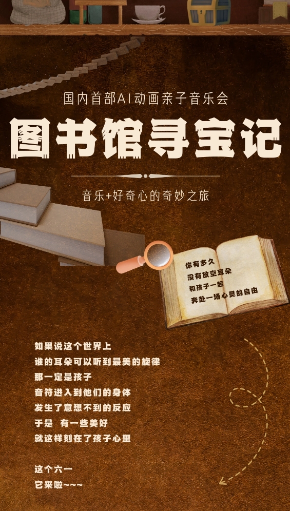 微信截圖_20240430111809.png