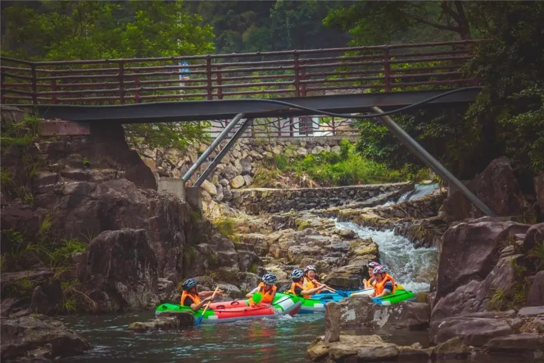 正江山峽谷漂流