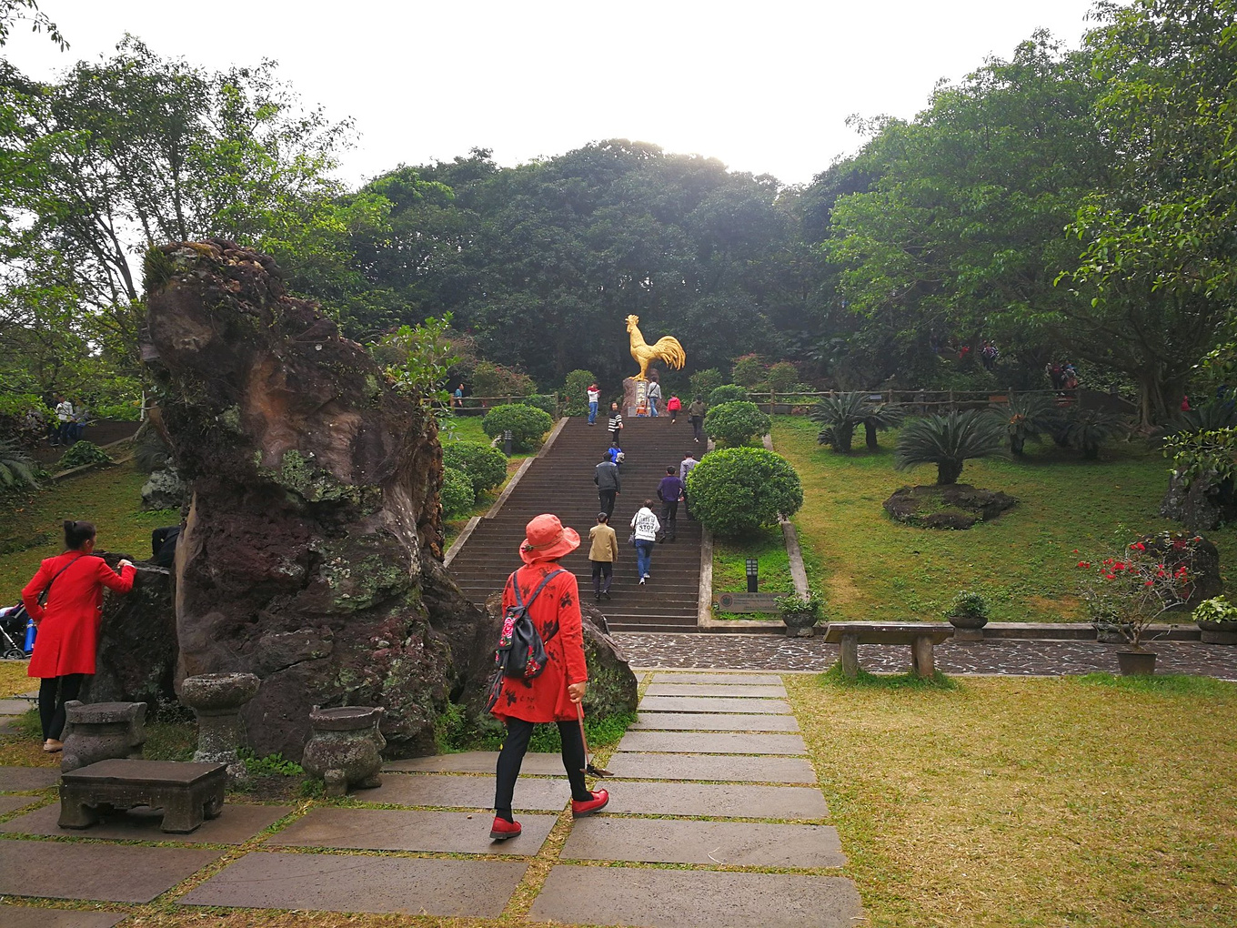 海口火山公园