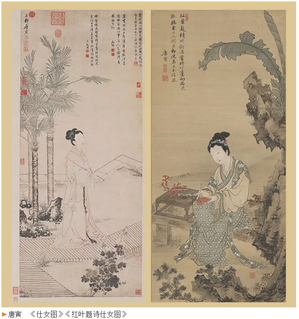 郑州美了千年中国传世名画数字艺术大展