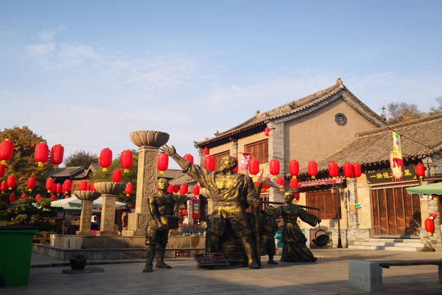 长寿山风景区