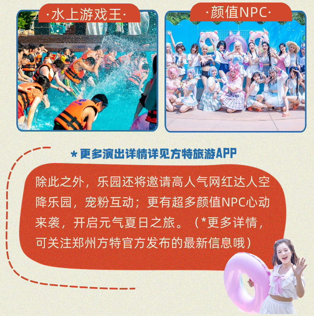 https://r.sinaimg.cn/large/article/0a18cc765bbffb131446eaff0b206f13