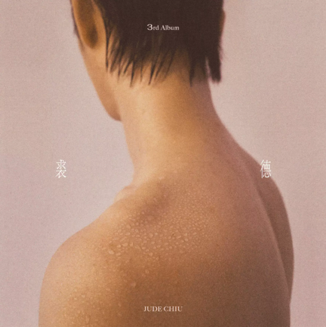 /uploads/image/2024/05/10/b2480c88b33f286dc00efdcea76940b9.png 图片.png