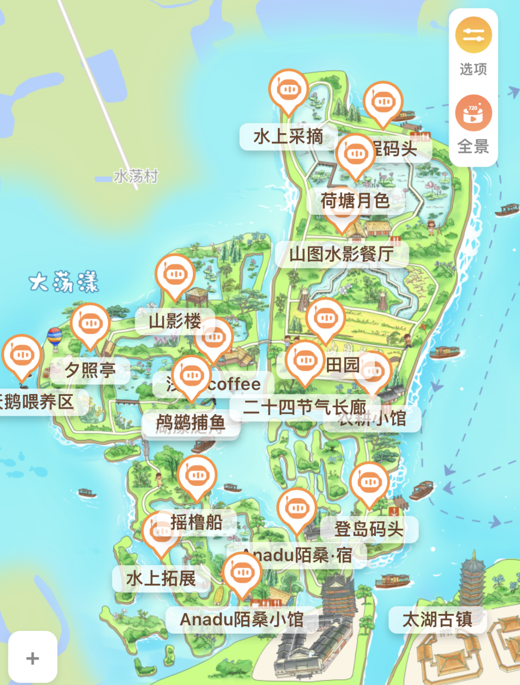 長興太湖濕地文化園