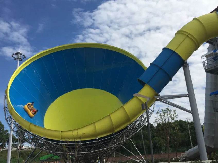 绵阳欢乐碗水上乐园