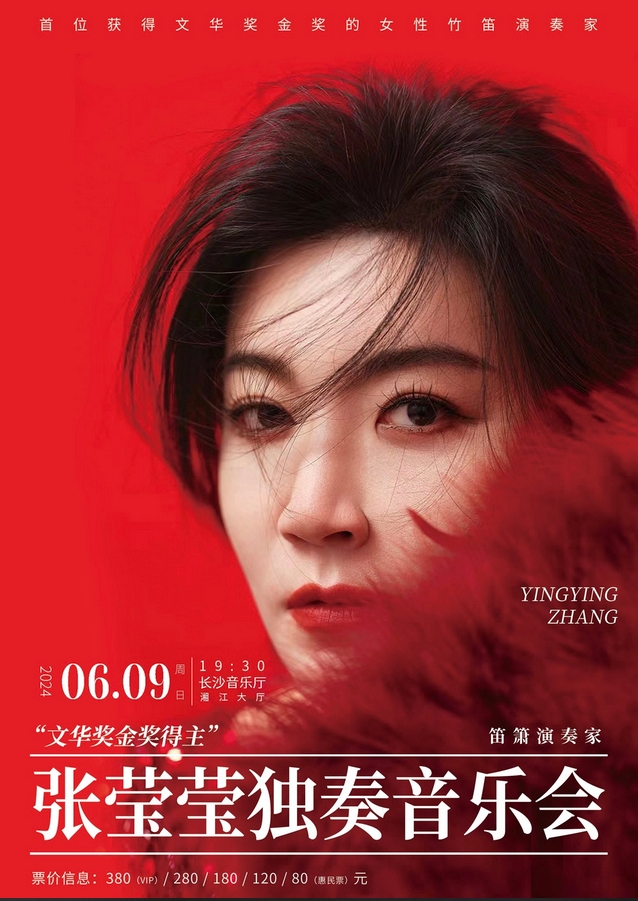 微信截图_20240515114657.png