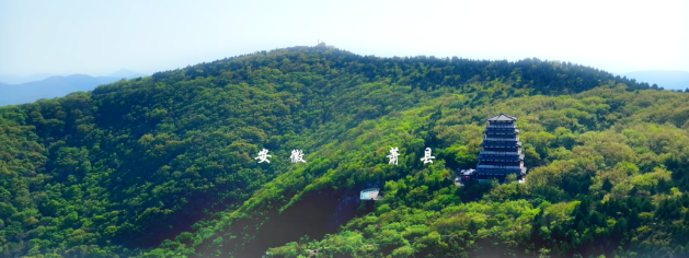 皇藏峪國家森林公園